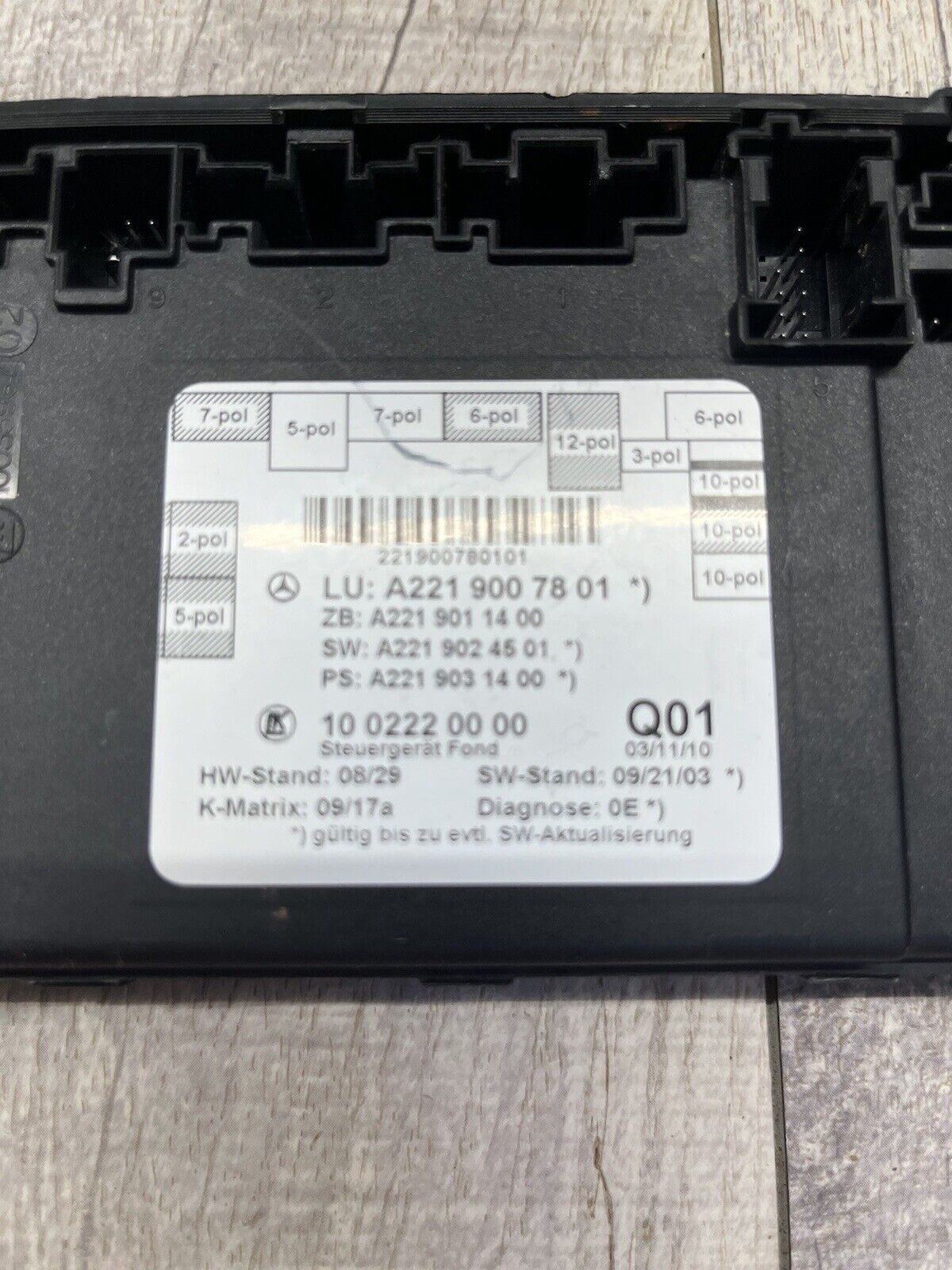 2007-13 Mercedes W221 S550 S400 Rear Right or Left Side Door Control Module OEM