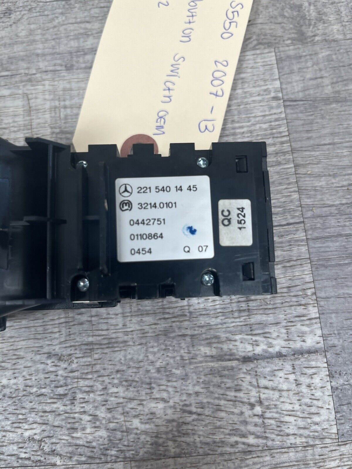 2007-14 Mercedes W221 S63 CL550 Electronic Parking Button Switch OEM