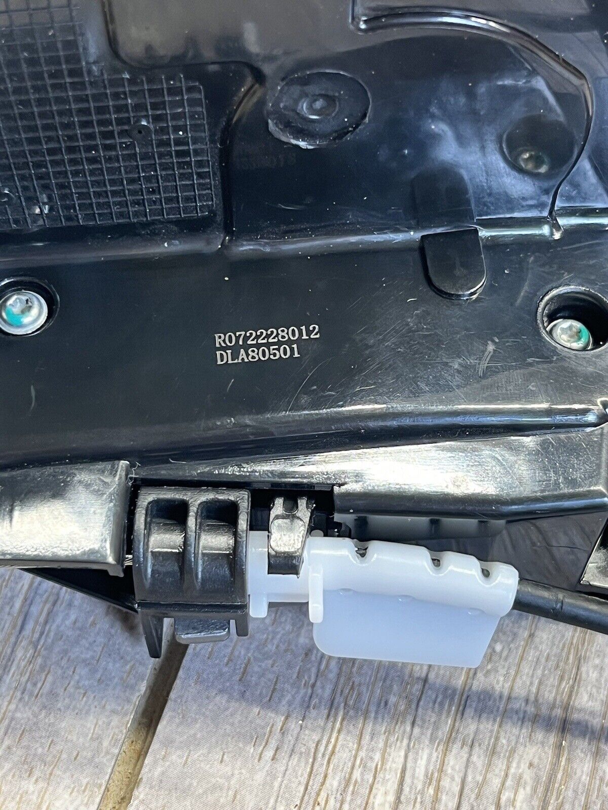 2008-13 Nissan Altima Front Left Door Lock Latch Actuator Assembly
