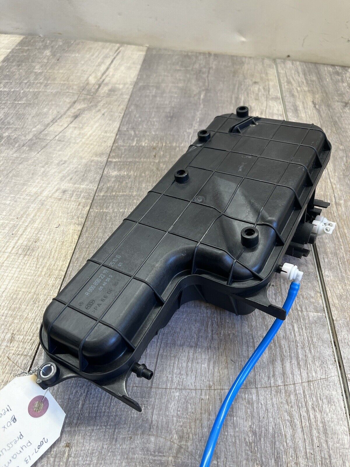 2007-14 Mercedes W221 S550 CL550 S500 Dynamic Seat Pressure Vacuum Tank OEM