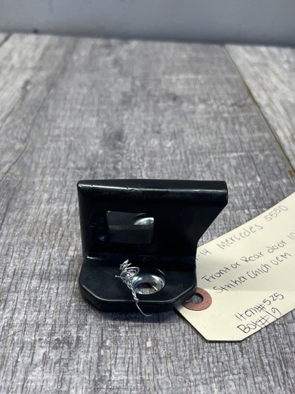 2007-13 Mercedes W221 S550 Front or Rear Door Lock Catch Plate OEM